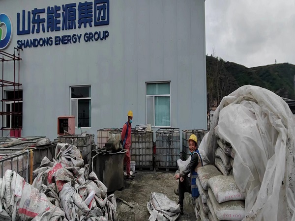 镇江厂房地面下沉注浆加固